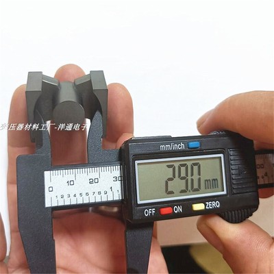 PQ3330大窗口磁芯PQ3230