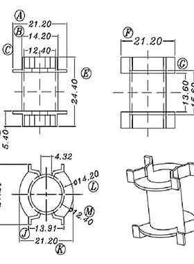 PQ2625骨架无针高频骨架磁芯变压器磁芯骨架电木线架2607