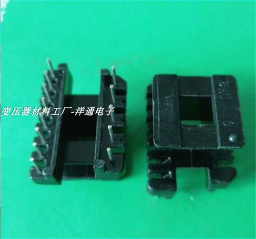 EE25变压器磁芯骨架立式5+8普通孔骨架磁芯配套