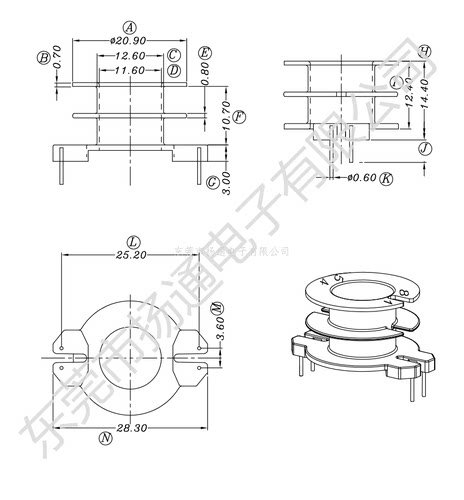 RM10双槽立式2+2针高频变压器