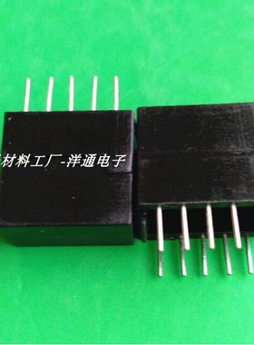 7mm-15mm变压器磁环底座 电感底座BASE