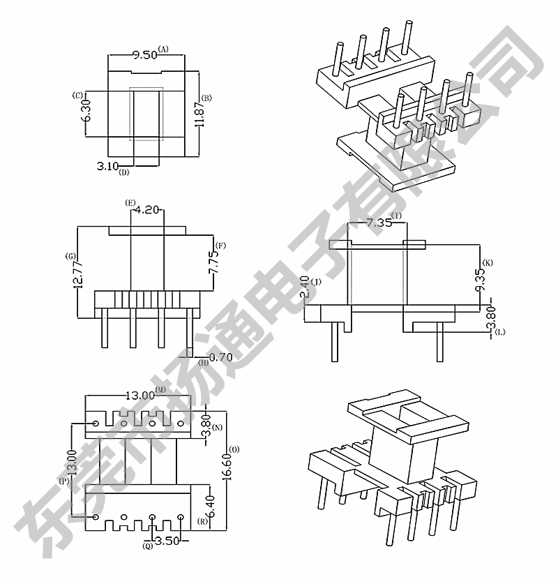 骨架单边加宽立式4+4针1302-1