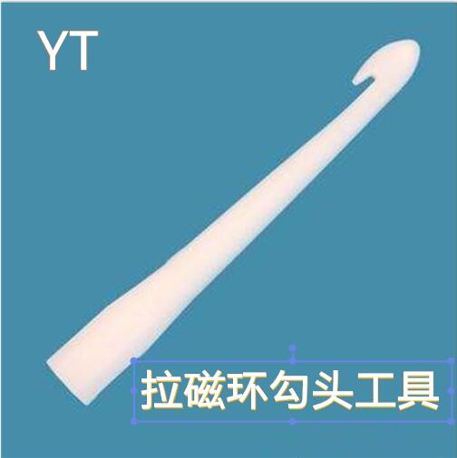 0.5mm0.6mm0.8mm1.6mm拉磁环勾针勾头对应表44 20 16 30号勾头