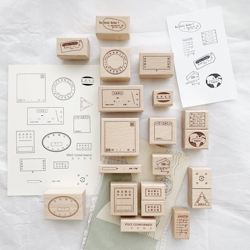 两只浣熊partialafra实木印章