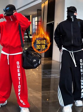 金先生冬季织带加绒印花字母开衫可收口锥形弯刀裤运动休闲套装男