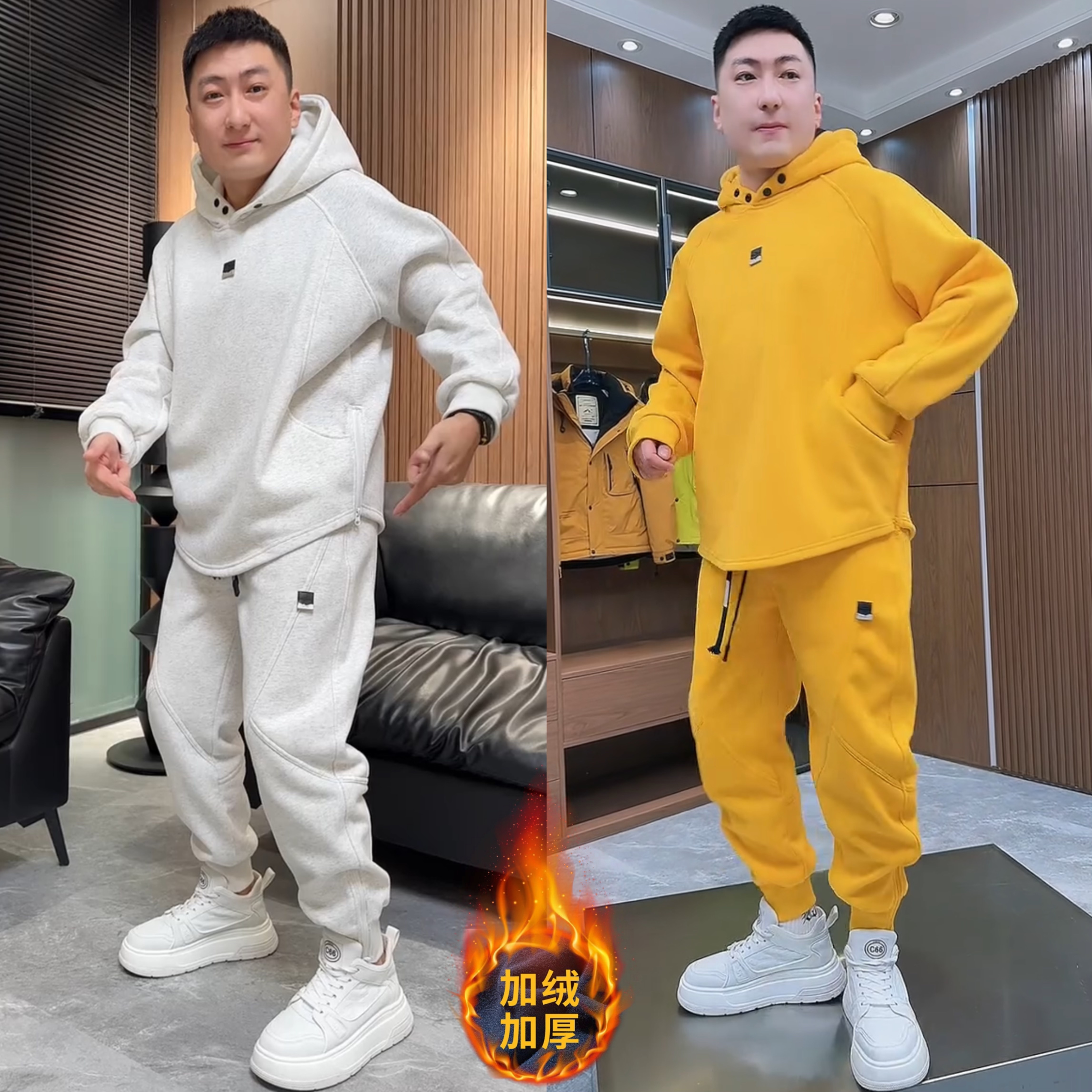 秋季新款重磅加绒运动休闲套装