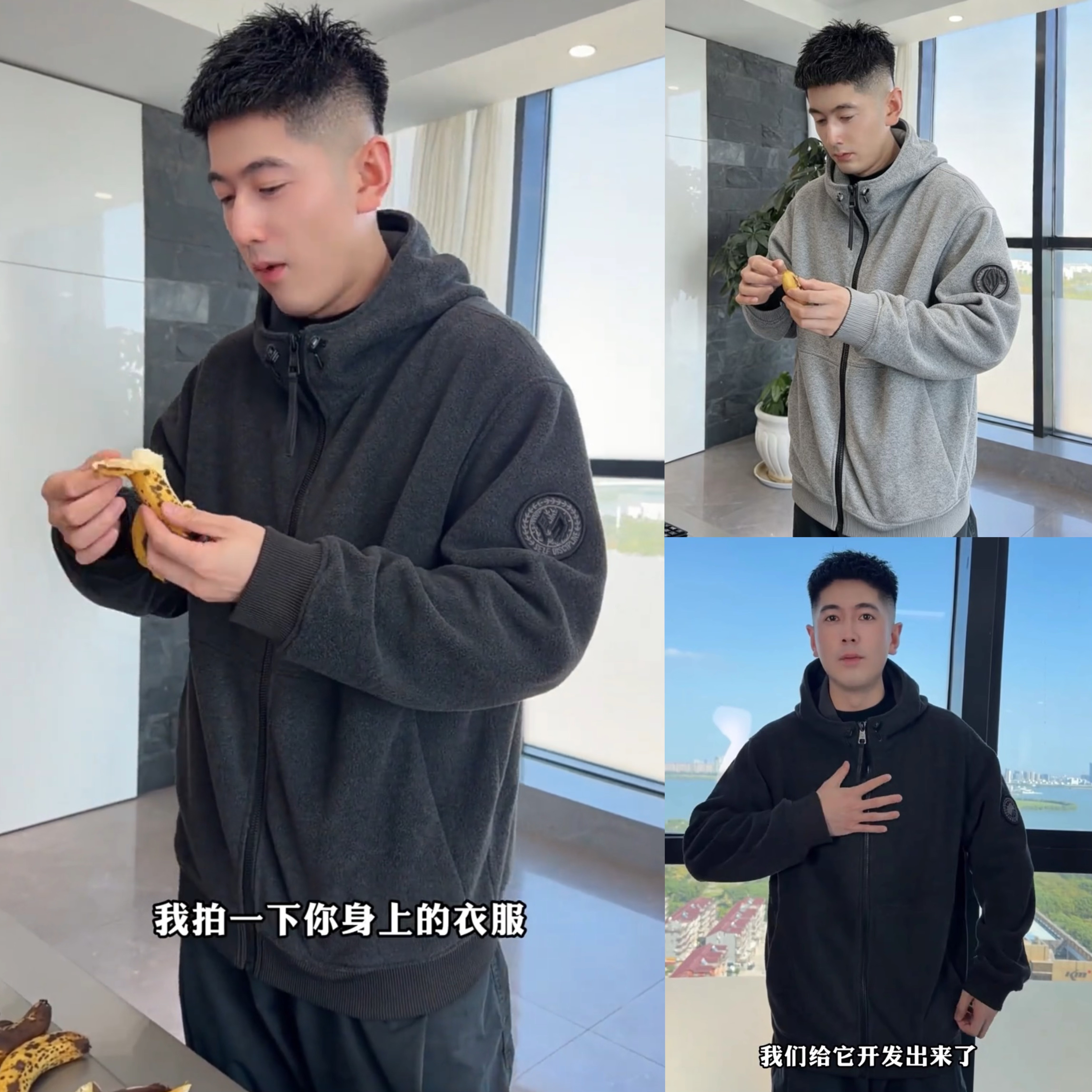 秋冬重磅潮牌双面摇粒绒加厚外套