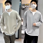 卫衣打底男休闲慵懒高级感休闲上衣 长袖 春秋新款 假两件设计款