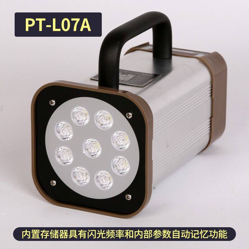 品拓PT-L07A频闪仪LED超高转速测试仪微电机印刷纺织锭子假捻机