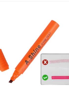 快干达音笔美国爱莎AS达因笔测试电晕区分薄膜塑料电晕值38dyne