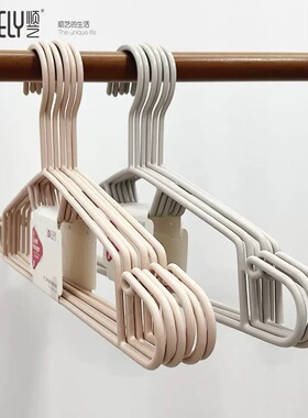 家用挂衣服撑子晾晒架子多用两端挂钩衣挂子外套