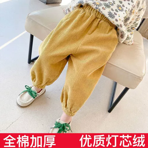 Демисезонные вельветовые однотонные детские штаны для мальчиков