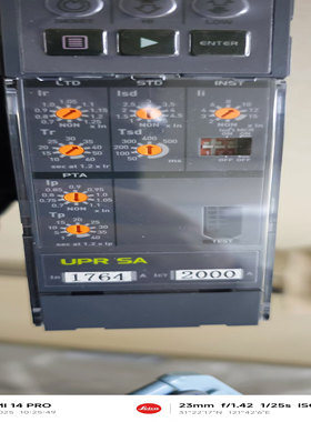 现代UAN智能控制器 HGN OCR UPR-SA 58,68 UPR-SP 5969