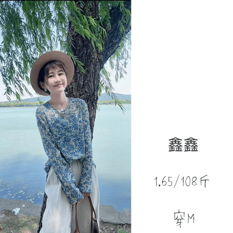 小兰花 2024年夏季新款设计感宽松百搭碎花套头防晒上衣