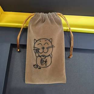 适用华为畅享60X手机包束口可挂脖防尘6.78寸小包可爱手机袋布绒袋防尘便携