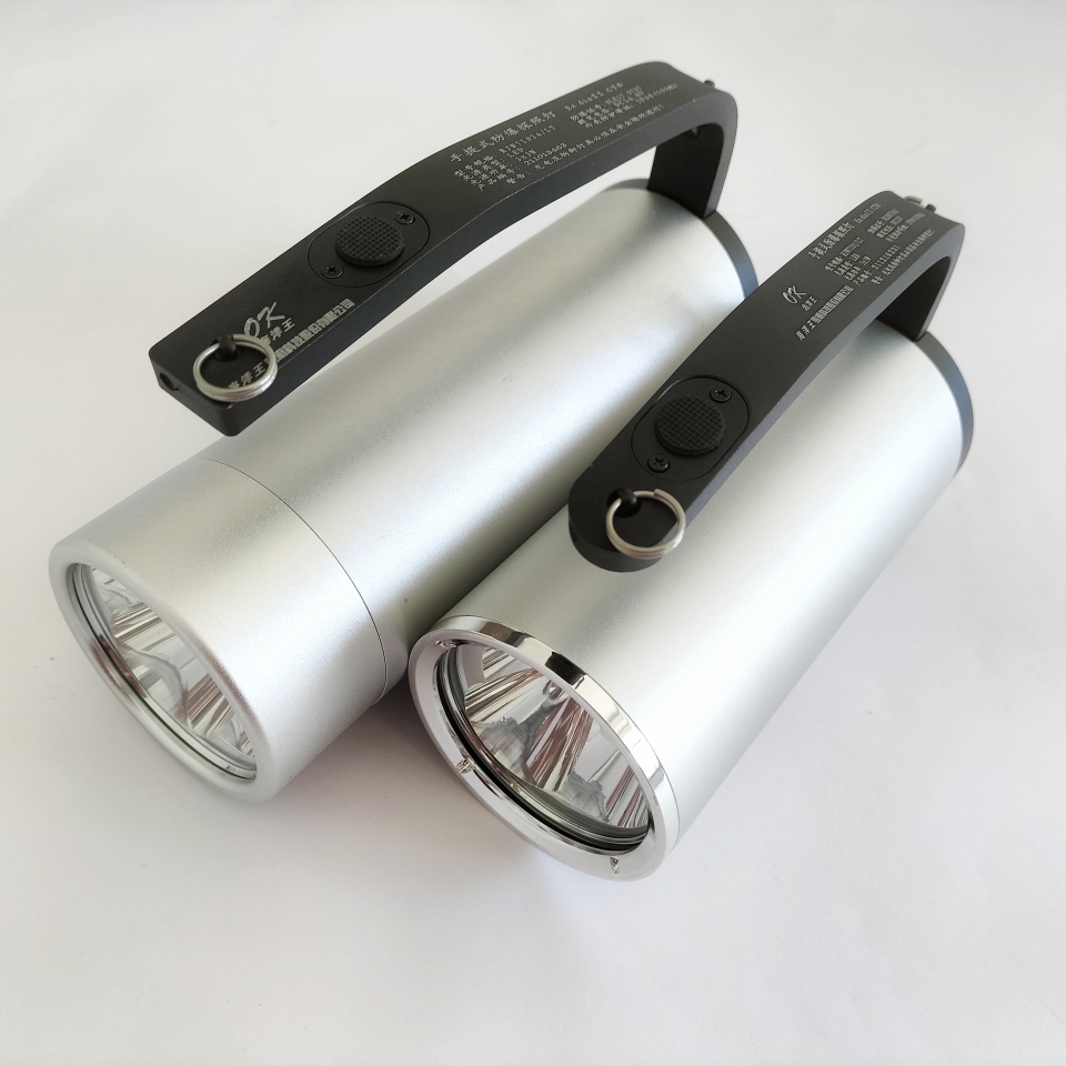 （海洋王同款）电举RJW7102A防爆手电筒rjw7101/lt手提式探照灯