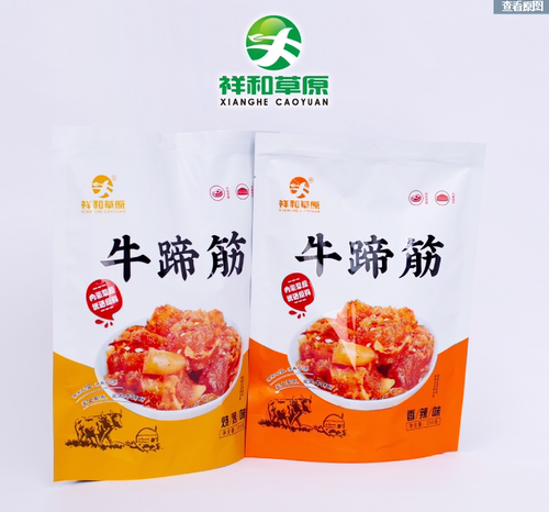 内蒙古牛蹄筋祥和草原烧烤