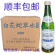 青岛特产沃德崂矿加强型白花蛇草水网红无糖饮料270mlx12瓶