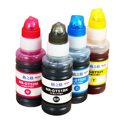 格之格适用惠普51/52墨水