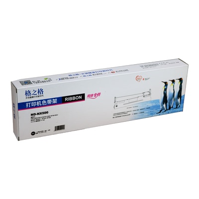 格之格适用实达BP760K 700KII 750KII 660K 730K打印机色带架