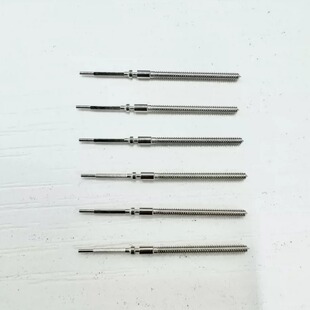 手表配件维修散件 明珠超薄4813把杆 把芯 超薄机芯把心 机芯配件