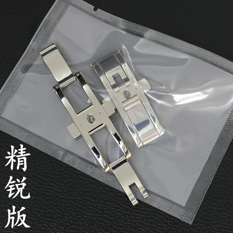 适配欧米茄星座双鹰手表扣钢带