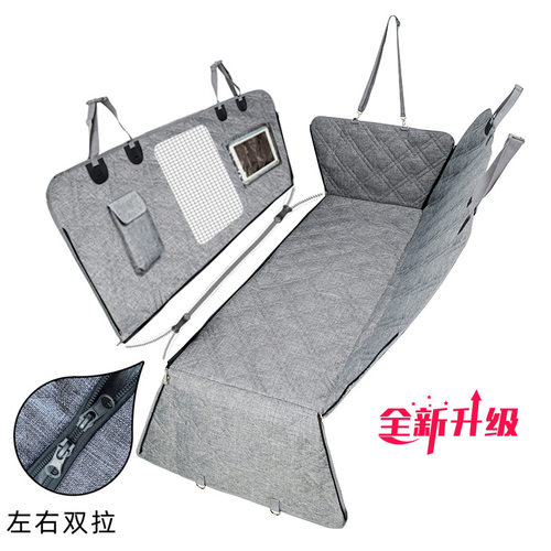 宠物防水防脏后排坐垫坐垫车载垫