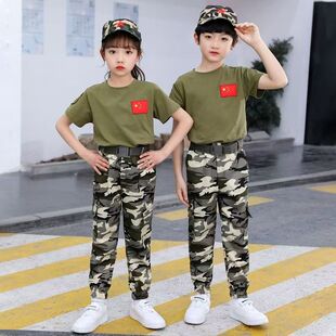 儿童迷彩服套装夏令营小学生军训服军装校服短袖班服幼儿园演出服