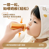 新生儿喂药器婴幼儿防呛宝宝喝水吃药分流式 全硅胶喂奶喂液器