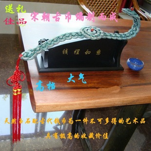 古钱币剑铜钱剑客厅家居办公室摆件中国特色