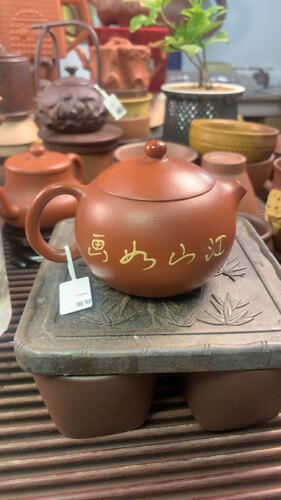 朱泥孟臣款手工泥绘西施150cc