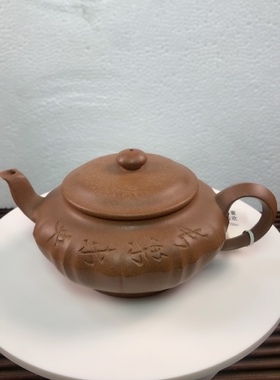 降坡手工雕刻筋囊合欢250cc