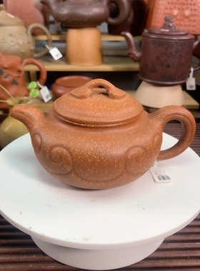 16目粗砂降坡如意仿古350cc