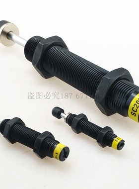 CEC型御豹油压缓冲器SC0806/1008/1210/1412/1415/1425/-1/2/3/NC