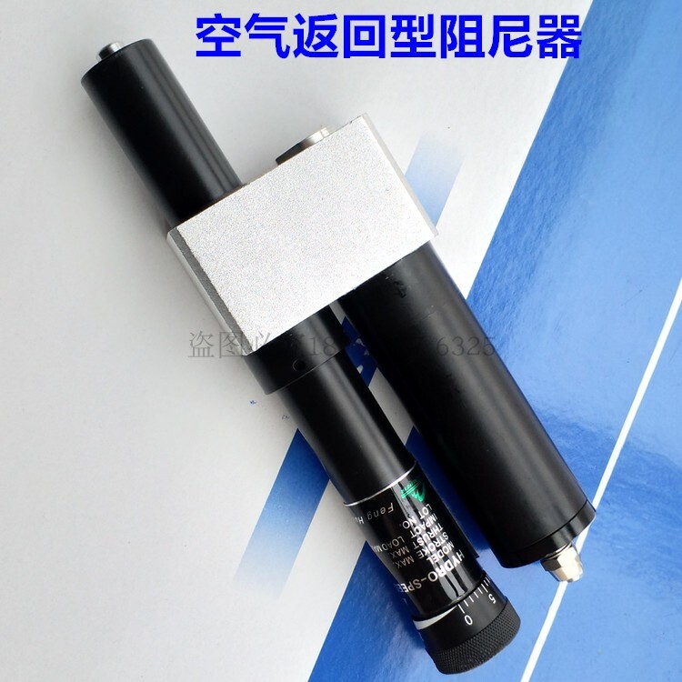 自动攻丝打孔机动力头阻尼器空气返回型HR/RB/2460A/2480A/24100A