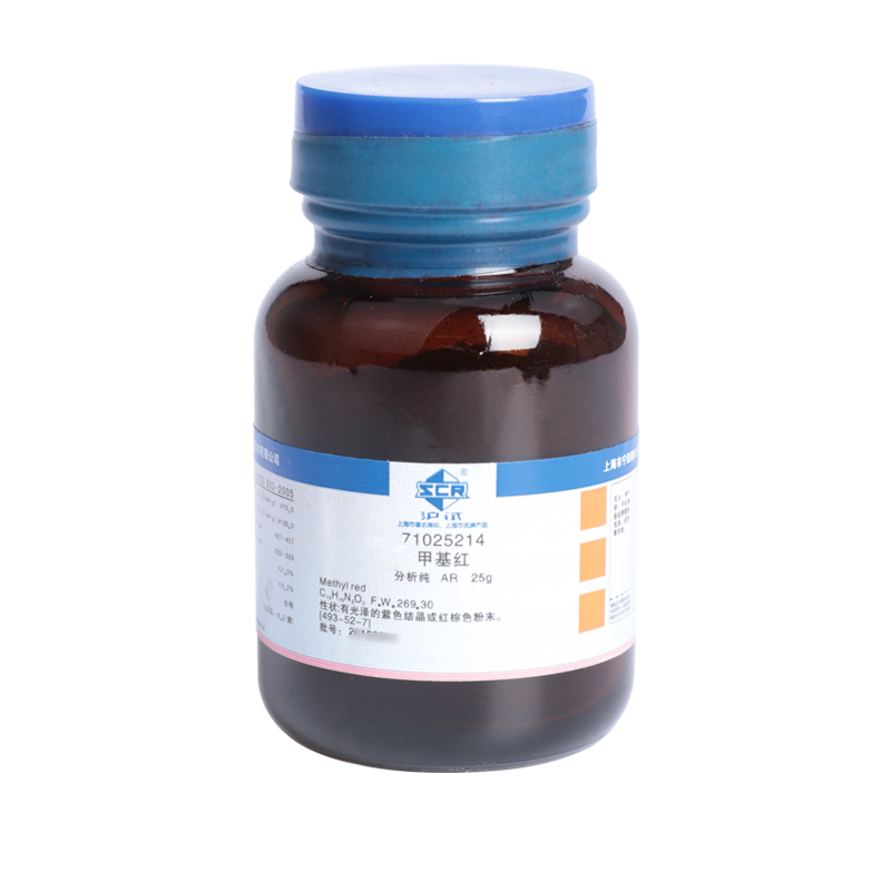 国药 化学试剂 甲基红 分析纯 AR25g (沪试)有光泽的黄色结晶或红棕色粉末