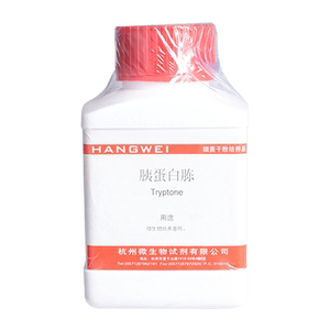 杭州微生物 胰蛋白胨 大豆琼脂(TSA)  大豆肉汤(TSB)  250g  培养基包邮