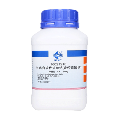 五水合硫代硫酸钠AR500g国药
