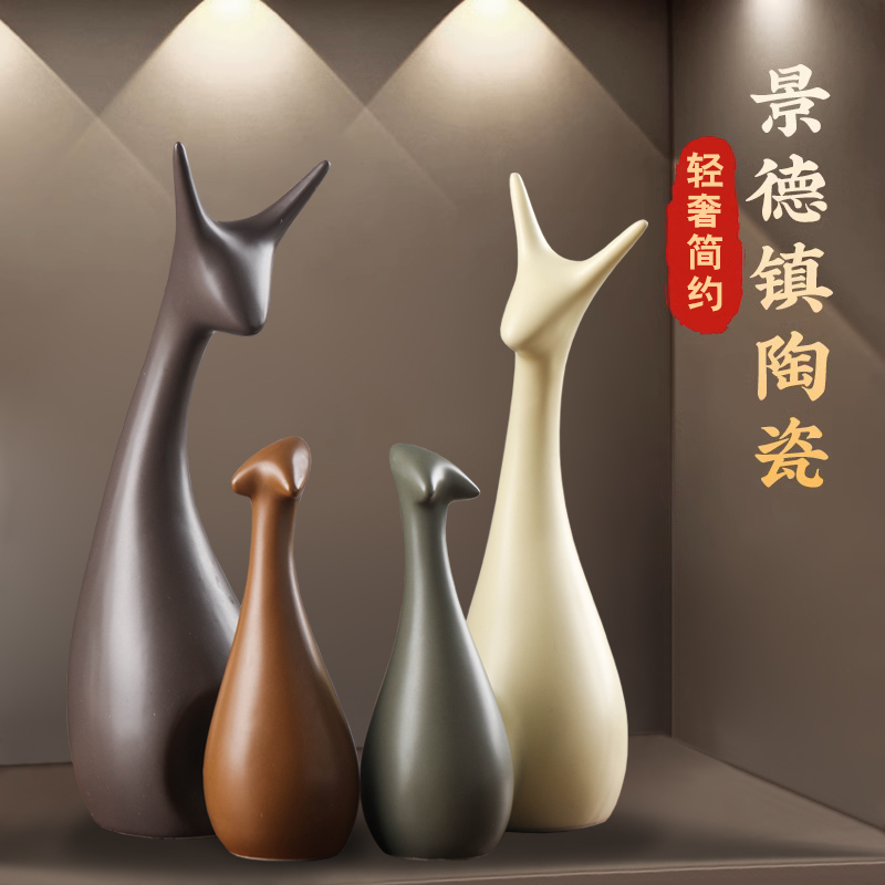 北欧简约新家酒柜装饰品摆件轻奢高档次家居电视柜餐边柜桌面软装