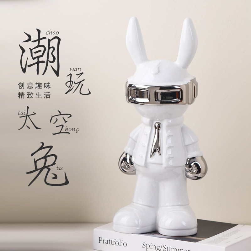 新款未来科技感摆件35cm大摆件