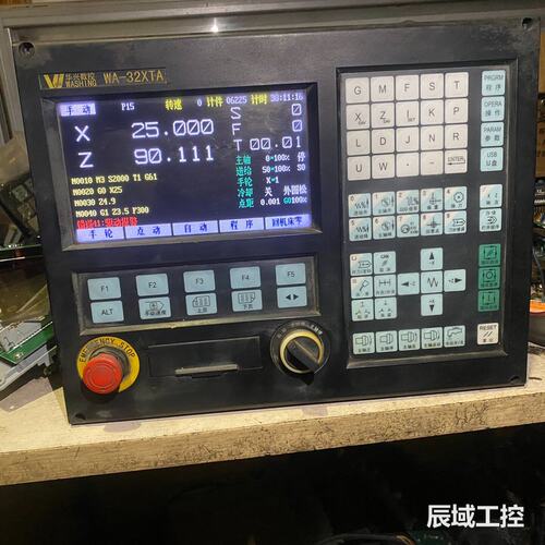 请议价华兴WA-31XTA系统，32XTA，有几十只，32XT，3