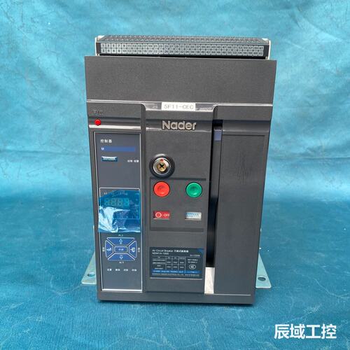请议价良信 NDW1A-1600固定式框架断路器 1250A/3