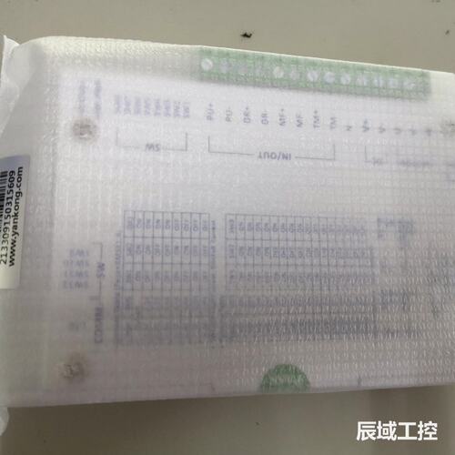 研控YKD3606M V1.1步进驱动器全新 二手都有
