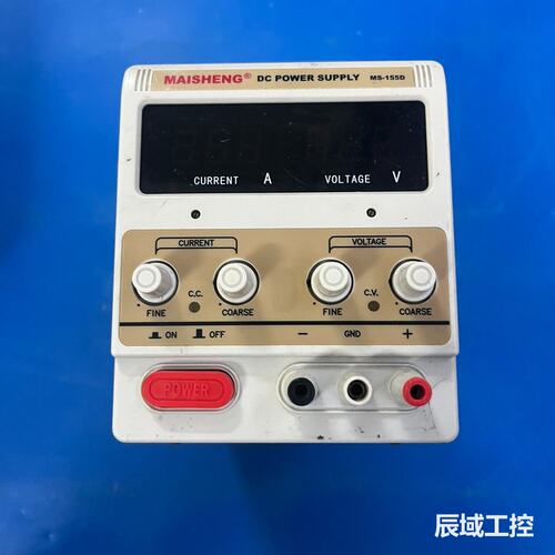 请议价MAISHENG/迈胜直流可调电源MS-155D，直流稳压电