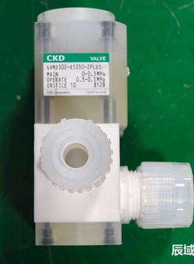 请议价CKD气动阀GAMD302-X1050-2PLXS，