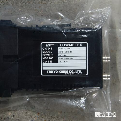 请议价TOKYO KEISO超声波流量计SFC-280/N，DC2
