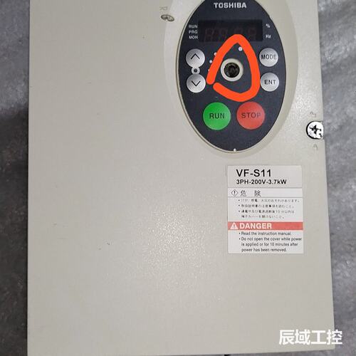 请议价东芝变频器VF-S11 VFS11-2037PMY-A16（