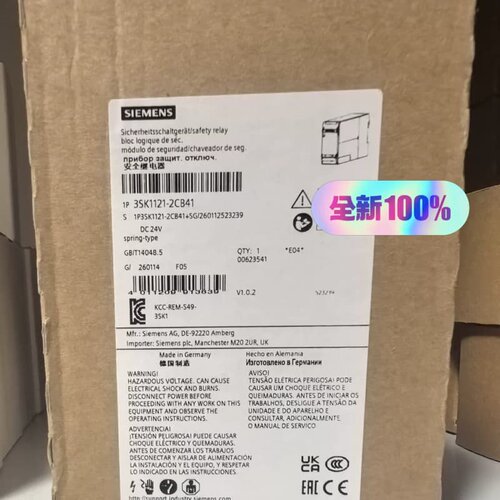3SK1121-2CB41 西门子安全继电器DC24V弹簧型