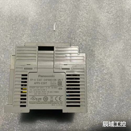 请议价松下PLC扩展模块 AFPX-E30T