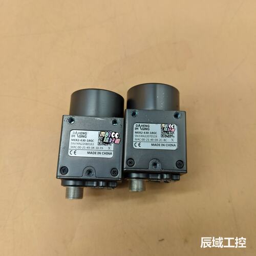 请议价MER2-630-18GC 大恒工业相机包邮顺丰9成新，63